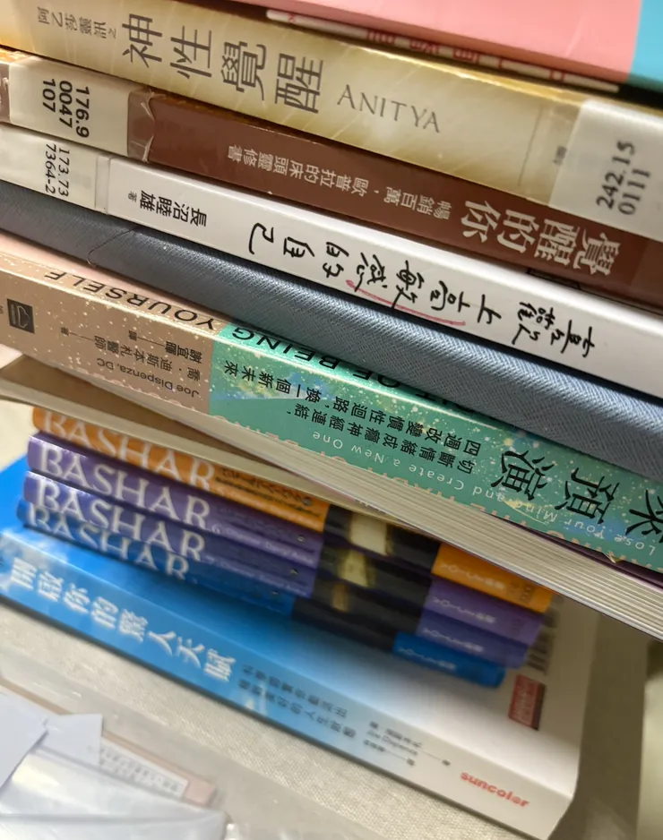 最近的海量書單