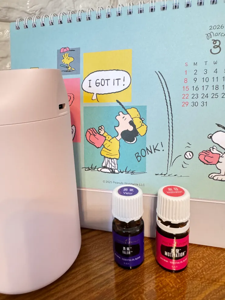 缺乏動力時,就來擴勇氣、激發,來提振精神