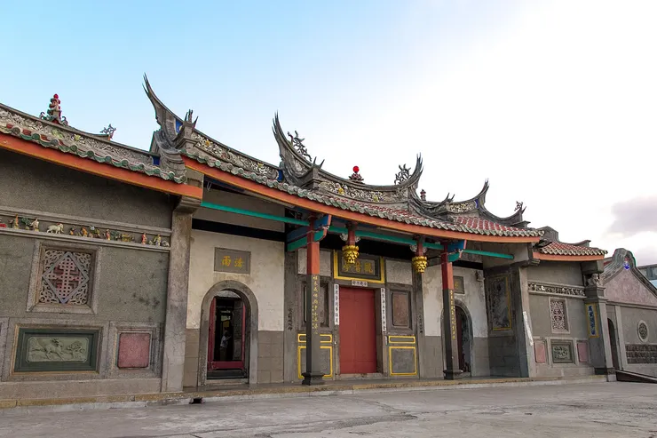 觀音亭 吳沛芸, CC BY-SA 3.0, via Wikimedia Commons