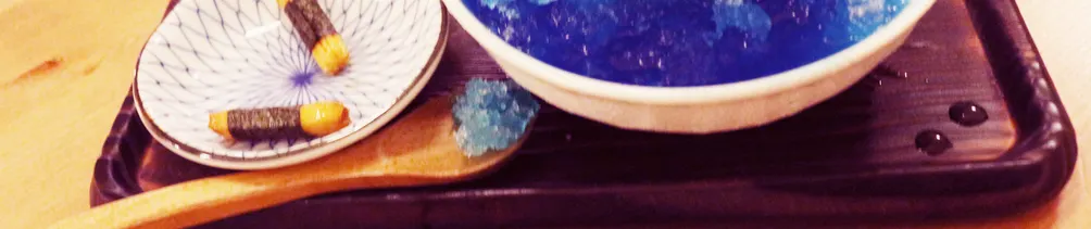 雞蛋布丁的沙龍