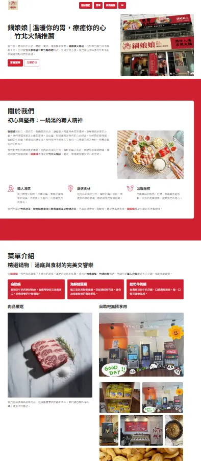 products-img