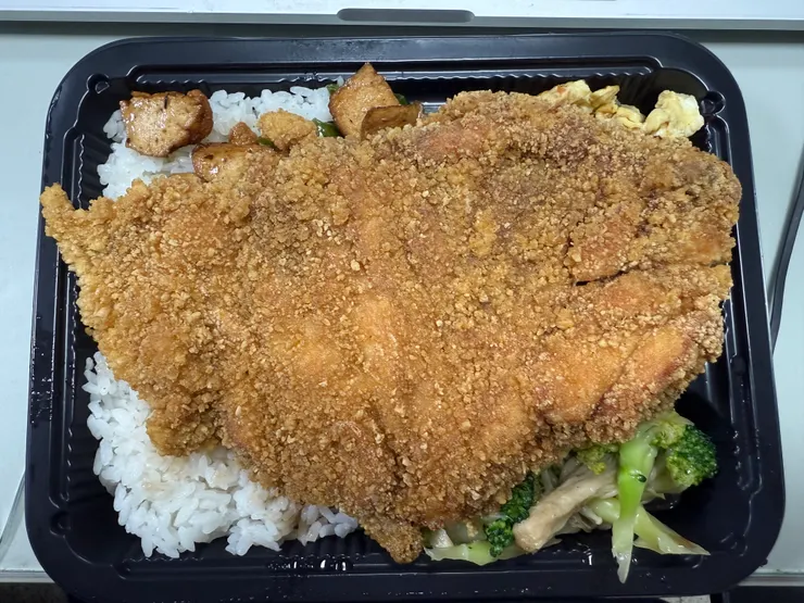 2025/11/03 雞排便當