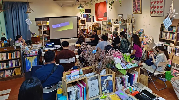 地點：詩生活-詩人雜貨店 