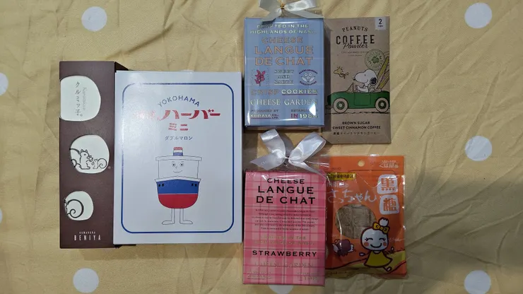 感謝同事們與前老闆的 Omiyage！這是一輩子難忘的回憶！