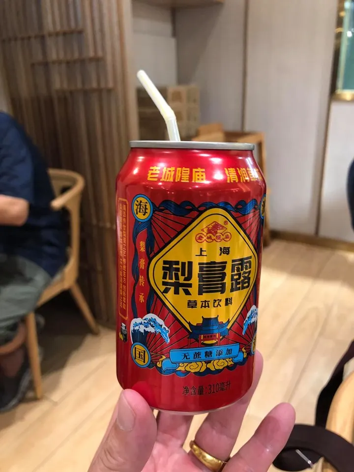 飲料梨膏露