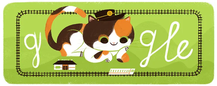 Tama’s 18th Birthday