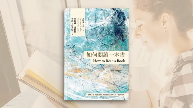 底圖取自shutterstock.com  ASTA Concept