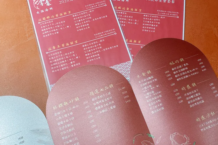 林口海鮮餐廳【拿靠生猛海鮮】媲美海港級料理，節慶聚會推薦餐廳