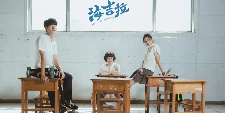 如果你愛的人從”她”變成了”他”你還會一樣愛他嗎？