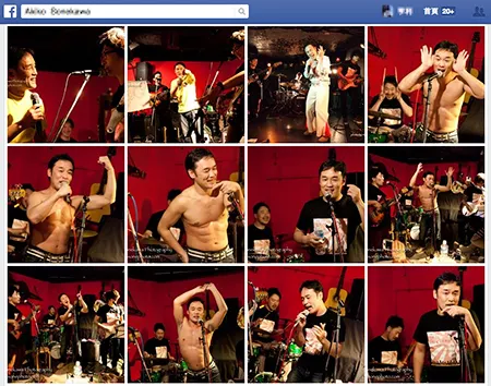 vocus|新世代的創作平台