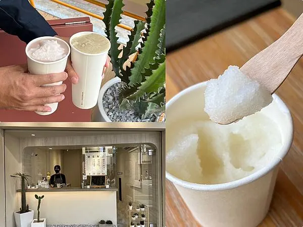 （台南綠豆沙）曜台冰沙專賣～紅心芭樂冰沙、順口綠豆沙牛奶、超