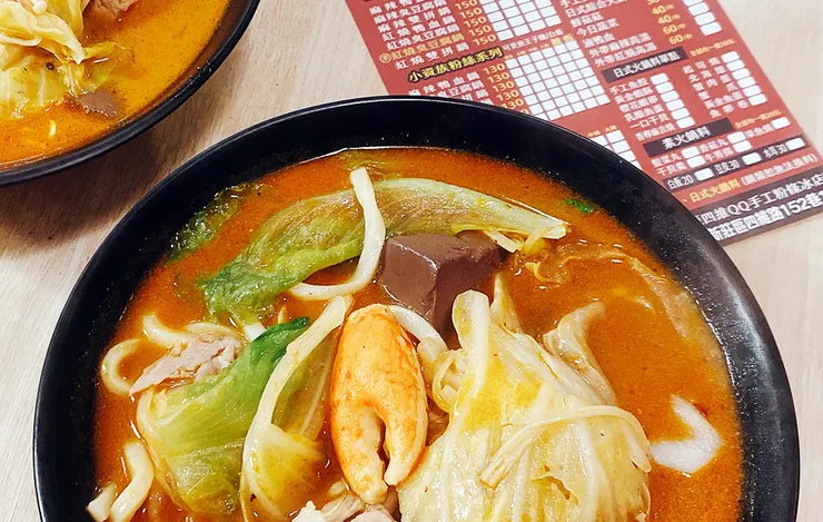 新莊美食推薦2025│四維夜市小吃【辣媽】麻辣/紅燒鴨血臭豆腐（麻辣燙）