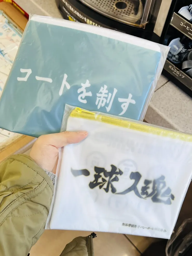 梟谷和青葉城西,多想看到這兩校比一場(主要想看赤葦面對岩泉哈哈哈)