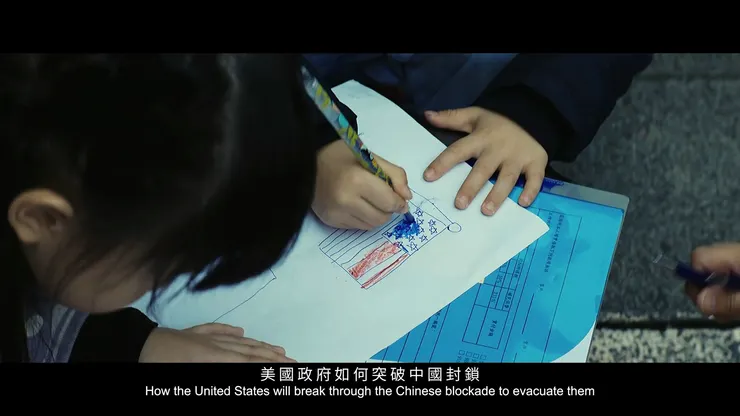 小孩畫美國國旗 ；假如仔細看資料夾文件的話，會發現是勞務報酬單XD