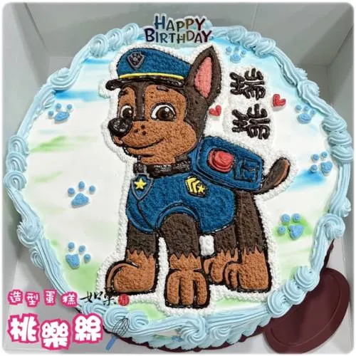 汪汪隊蛋糕