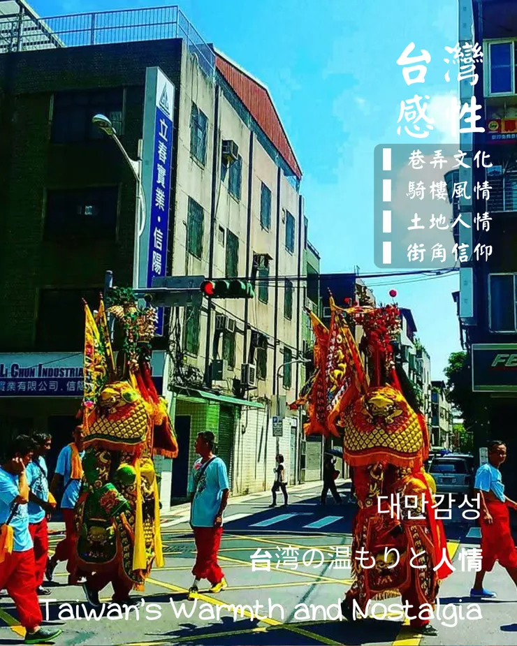 梵靈乾坤工作室提供