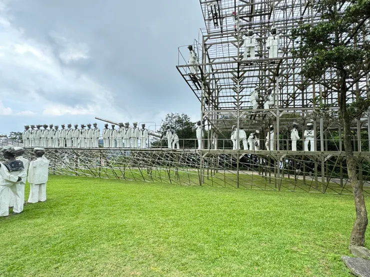 超級超級大的作品