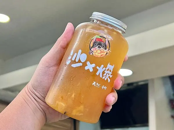 +(台南飲料)沙x爆水果茶調酒~台南國華街飲料推薦!水果茶飲