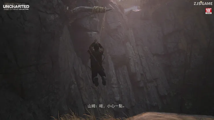 〈扮演〉使用鉤繩進行擺盪通過難以攀爬的懸崖峭壁，或是盪到敵人上空再重重襲擊敵人，致敬《印第安納·瓊斯》