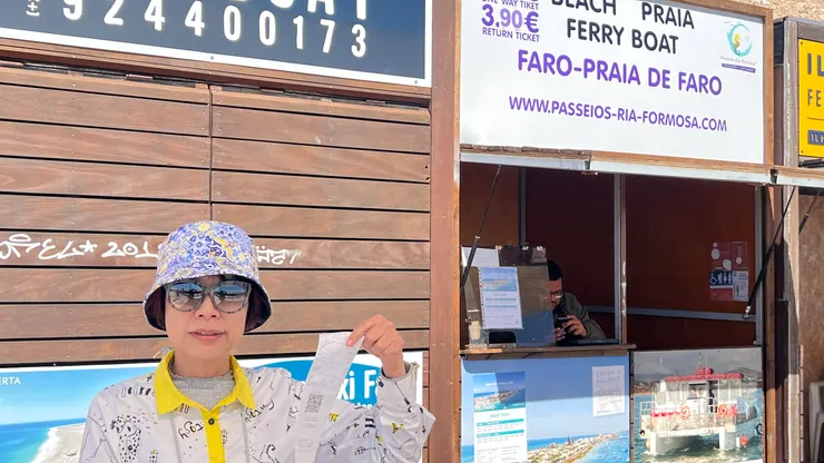 渡輪來回票3.9歐