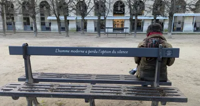 人生中途設計沙龍