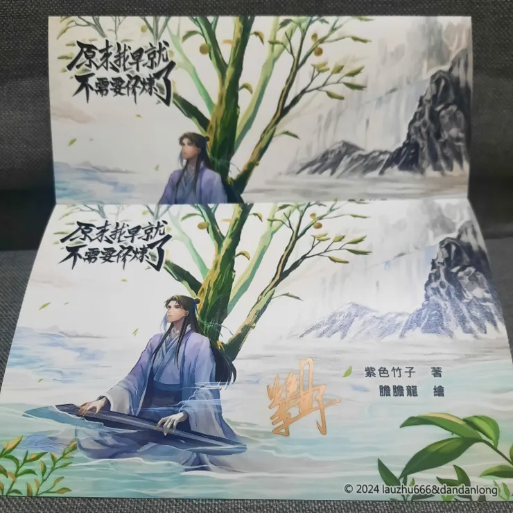 紀念簽名照,還有十五張左右,限郵局平信喔