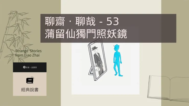 主圖來源：pixabay