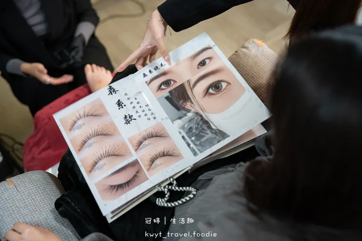 [板橋新中式美睫設計]AN藝術工坊，忙碌女生的救星！2.5小時同步完成美睫手足美甲保養，躺著睡一覺就變美，板橋美甲推薦，附最新美睫美甲價格表