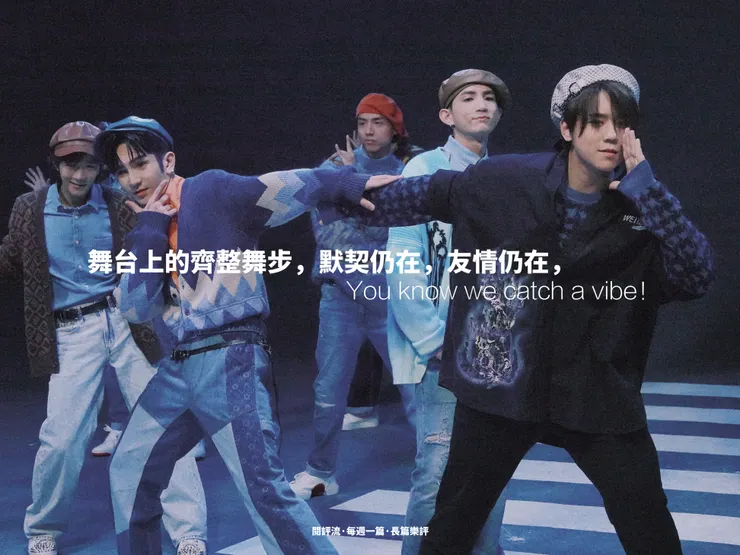 vocus|新世代的創作平台