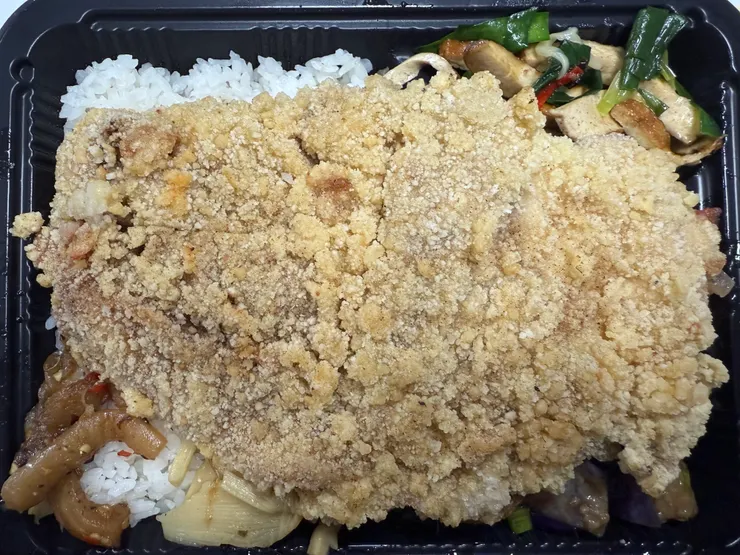 2026/05/14 雞排飯
