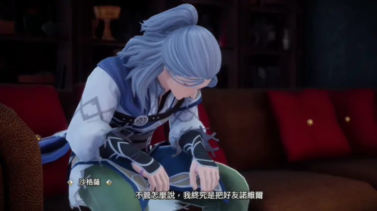 懦弱不是藉口，罪惡終將跟隨。