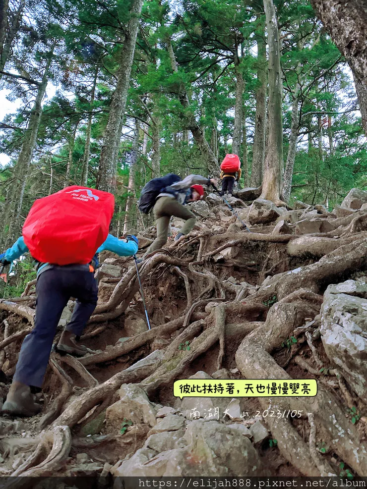 【帝王之山4天3夜】南湖大山雲海.聖稜線吃到飽之審馬陣山/南