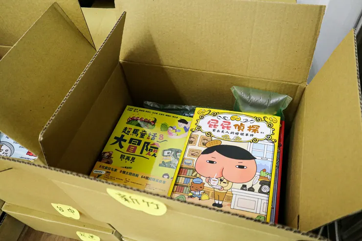 vocus｜新世代的創作平台