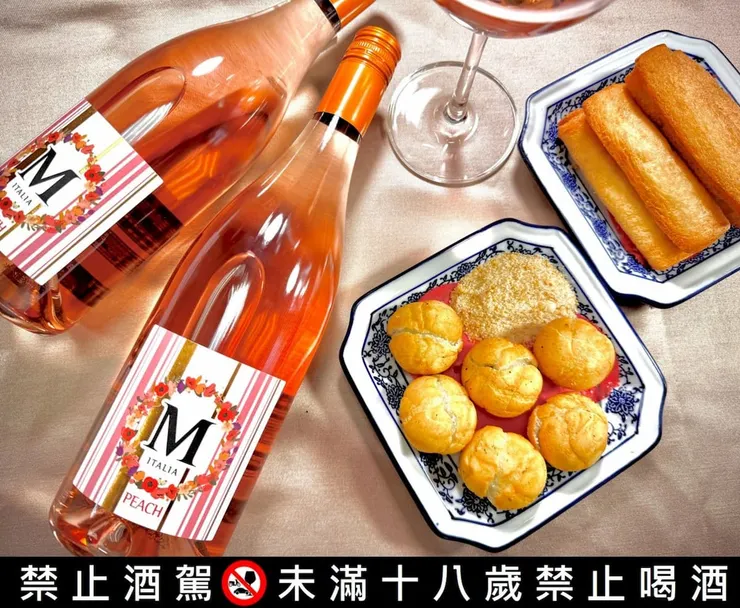 圖說:微甜果香型酒款搭配年節常見的點心與炸物,口感輕盈、好入口,適合不常飲酒或偏好清爽風味的族群,在聚會中更容易被接受。(圖/傑盛國際)