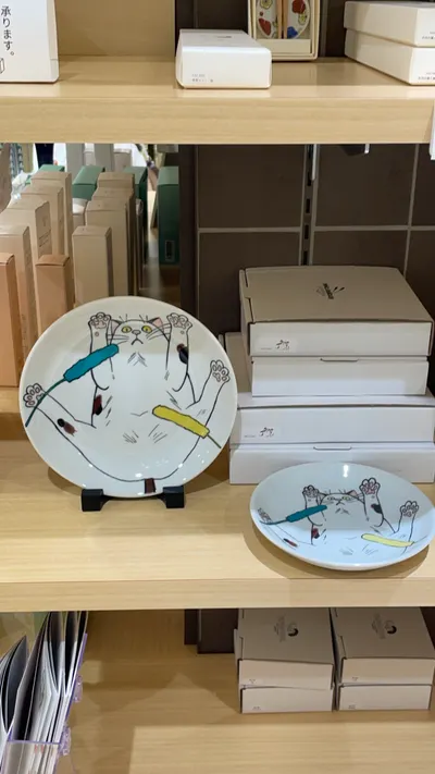 插件進行中，暫時休刊軸線文章連載