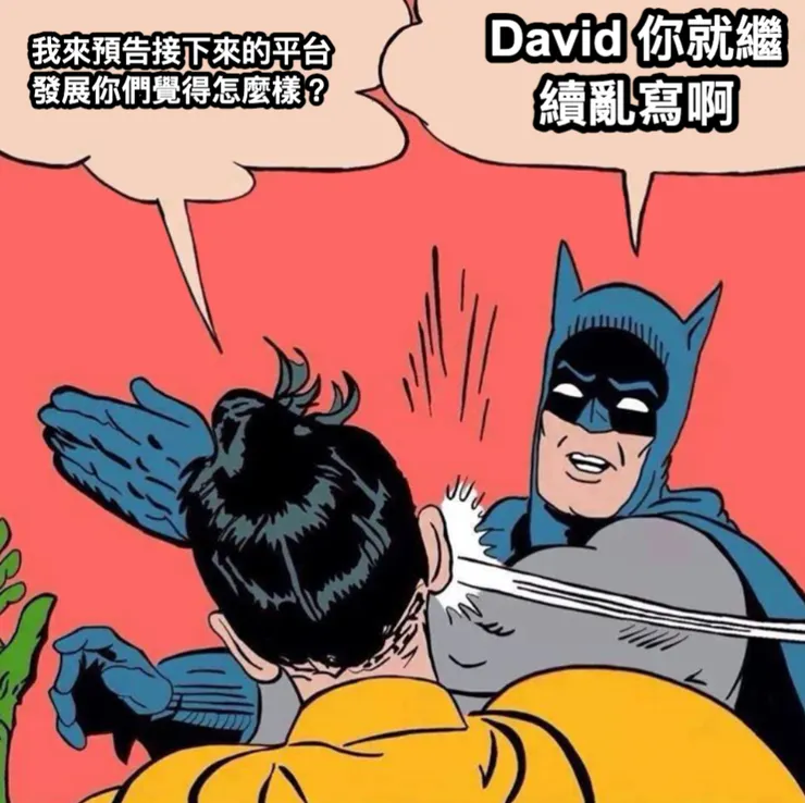 vocus｜新世代的創作平台