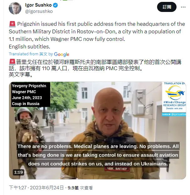 vocus|新世代的創作平台