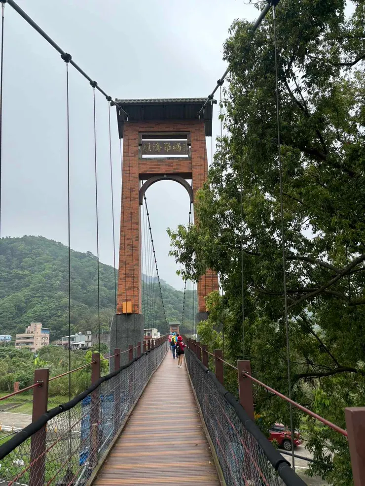 它叫「康濟吊橋」啦