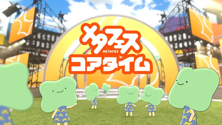 創作者與參觀者一起交流同樂的暢談即會