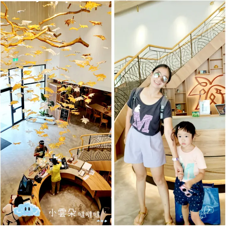 金碧輝煌的楓葉歡迎你進園區！