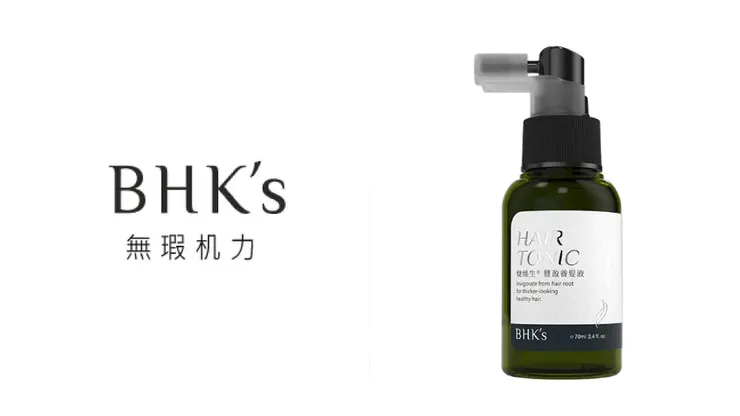 BHK's 婕絲生 豐盈養髮液