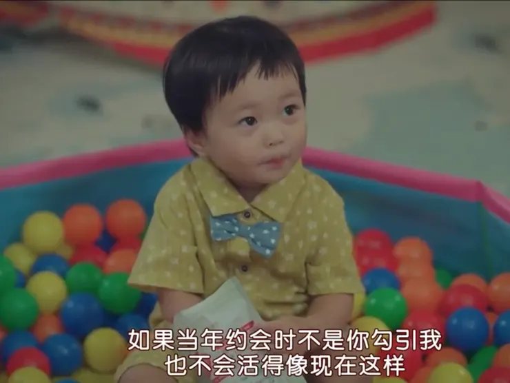 勾引果然是個罪
