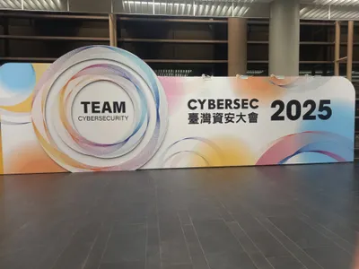 2025 台灣資安大會