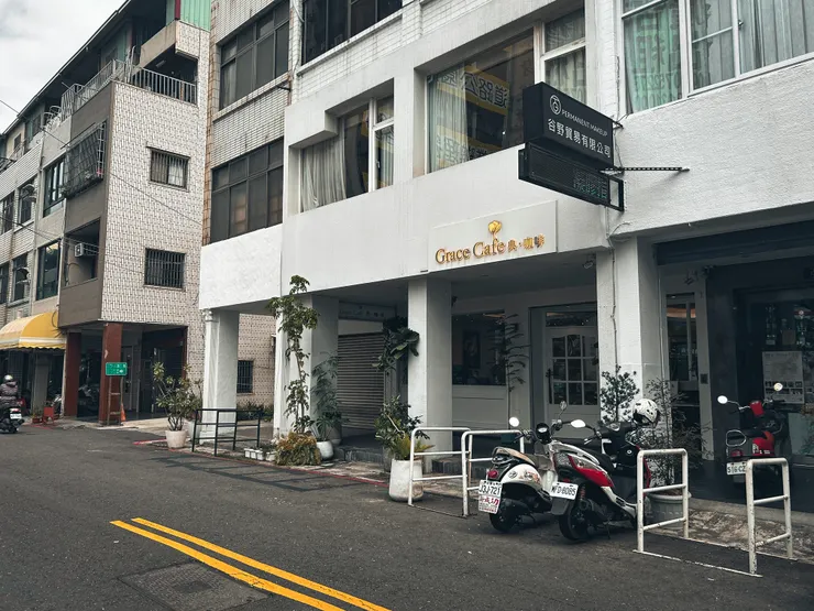 Grace Cafe 外觀