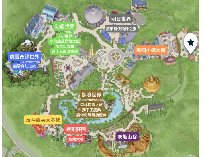 我只有標註一些我有玩過的設施，實際樂園有的設施遠超過這些