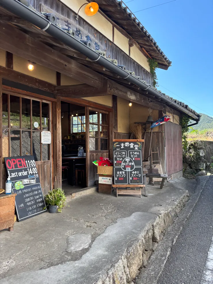 瀨戶內藝術祭｜ 小豆島｜小豆食堂