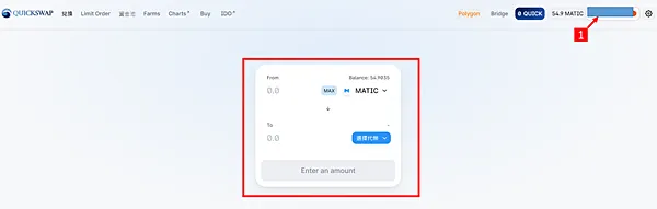 區塊鏈遊戲｜The Sandbox 流動性挖礦 圖解教學 mSAND-MATIC