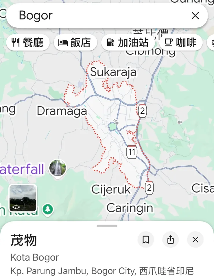 茂物（Bogor）在雅加達南方，從Kota或Gambir幾個大站搭通勤列車即可抵達。