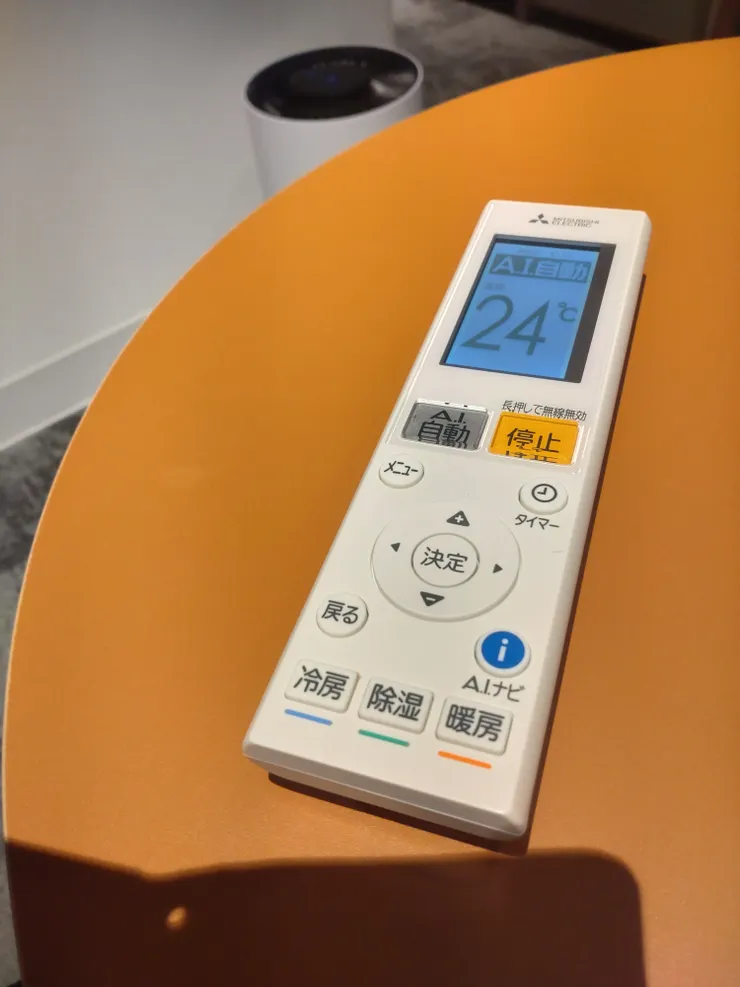 all in one的遙控器