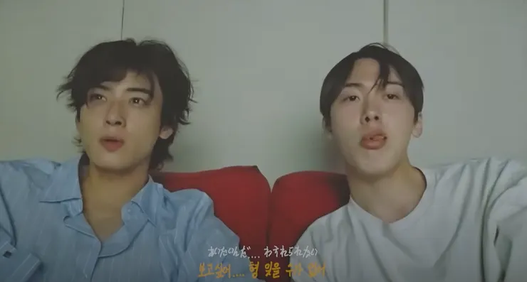 Source/YT@ASTRO 아스트로